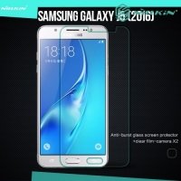 Противоударное закаленное стекло на Samsung Galaxy J5 2016 Nillkin Amazing 9H
