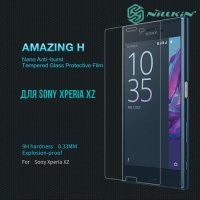 Противоударное закаленное стекло на Sony Xperia XZ / XZs Nillkin Amazing 9H