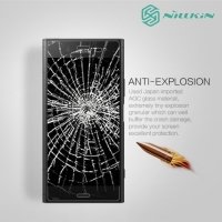 Противоударное закаленное стекло на Sony Xperia XZ1 Nillkin Amazing H+PRO