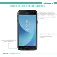 Противоударное закаленное стекло на Samsung Galaxy J3 2017 SM-J330F Nillkin Amazing 9H