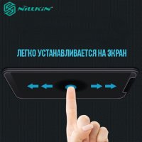 Противоударное закаленное стекло на Xiaomi Mi 6x / Mi A2 Nillkin Amazing 9H