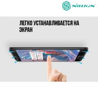 Противоударное закаленное стекло на Xiaomi Mi Max 3 Nillkin Amazing H+PRO