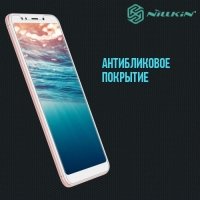 Противоударное закаленное стекло на Xiaomi Redmi 5 Plus Nillkin Amazing 9H
