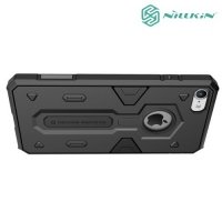 Противоударный чехол NILLKIN Defender II для iPhone 8/7 - Черный