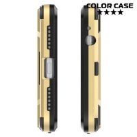 Противоударный гибридный чехол для ASUS ZenFone 4 Max ZC554KL - Золотой