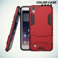 Противоударный гибридный чехол для LG X Power K220DS - Красный