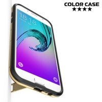 Противоударный гибридный чехол для Samsung Galaxy A7 2017 SM-A720F - Золотой