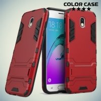 Противоударный гибридный чехол для Samsung Galaxy J5 2017 SM-J530F - Красный