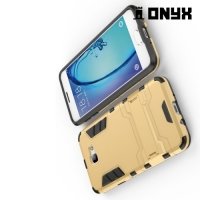 Противоударный гибридный чехол для Samsung Galaxy J5 Prime  - Золотой