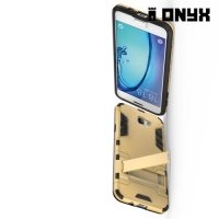 Противоударный гибридный чехол для Samsung Galaxy J5 Prime  - Золотой