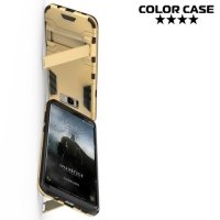 Противоударный гибридный чехол для Samsung Galaxy S8 - Золотой