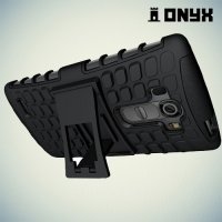 Противоударный защитный чехол для LG G4s H736 - Черный