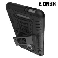 Противоударный защитный чехол для Asus ZenFone 3 Max ZC520TL - Черный