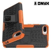 Противоударный защитный чехол для ASUS ZenFone 4 Max ZC554KL - Оранжевый