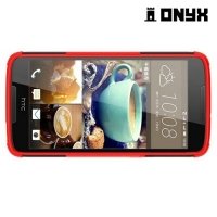 Противоударный защитный чехол для HTC Desire 828 - Красный