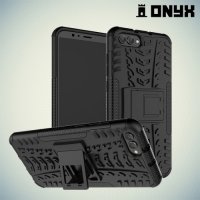 Противоударный защитный чехол для Huawei Honor View 10 (V10) - Черный