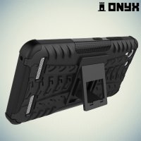 Противоударный защитный чехол для Lenovo Vibe K5 - Черный