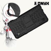 Противоударный защитный чехол для LG X Style K200DS - Черный