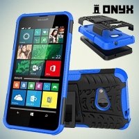 Противоударный защитный чехол для Microsoft Lumia 550 - Синий