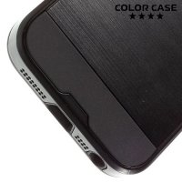 Противоударный гибридный чехол для iPhone SE - Черный