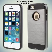 Противоударный гибридный чехол для iPhone SE - Серебряный
