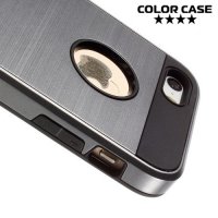 Противоударный гибридный чехол для iPhone SE - Серебряный