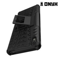 Противоударный защитный чехол для Sony Xperia E5 F3311 - Черный