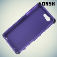 Противоударный защитный чехол для Sony Xperia Z3 Compact D5803 - Фиолетовый