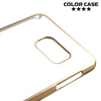 Прозрачный кейс для Samsung Galaxy S6 Edge Plus - Золотой