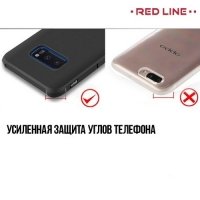 Red Line Extreme противоударный чехол для Samsung Galaxy Note 8 - Черный