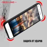 Red Line Extreme противоударный чехол для Xiaomi Mi5 - Черный
