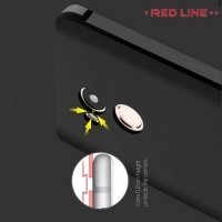 Red Line Extreme противоударный чехол для Xiaomi Redmi 4 Pro / Prime - Черный