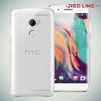 Red Line силиконовый чехол для HTC One X10 - Прозрачный