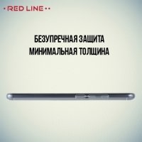Red Line силиконовый чехол для Meizu M5 - Прозрачный