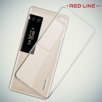 Red Line силиконовый чехол для Meizu Pro 7 - Прозрачный