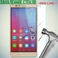 Red Line Закаленное защитное стекло для Huawei GR3 5"