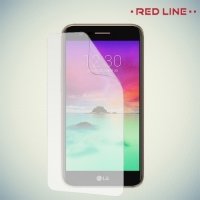 Red Line защитная пленка для LG K10 2017 M250 на весь экран