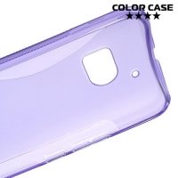 Силиконовый чехол для HTC 10 / 10 Lifestyle - S-образный Фиолетовый