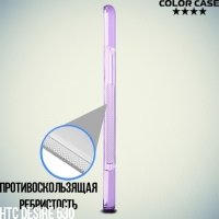 Силиконовый чехол для HTC Desire 530 / 630 - S-образный Фиолетовый