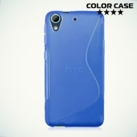 Силиконовый чехол для HTC Desire 626, 626G и 628 - S-образный Синий