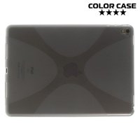 Силиконовый чехол для iPad Pro 9.7 - X-образный Серый