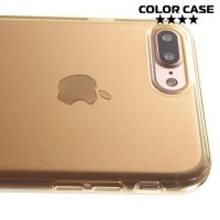 Силиконовый чехол для iPhone 8 Plus / 7 Plus - Глянцевый Золотой