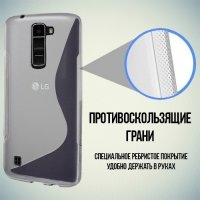 Силиконовый чехол для LG K10 K410 - S-образный Прозрачный
