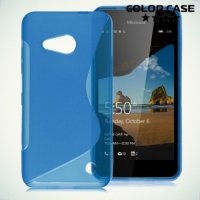 Силиконовый чехол для Microsoft Lumia 550 - S-образный Синий