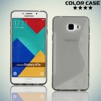 Силиконовый чехол для Samsung Galaxy A7 2016 SM-A710F - S-образный Серый
