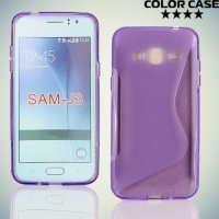 Силиконовый чехол для Samsung Galaxy J3 2016 SM-J320F - S-образный Фиолетовый