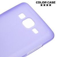 Силиконовый чехол для Samsung Galaxy On5 - Матовый Фиолетовый