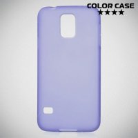 Силиконовый чехол для Samsung Galaxy S5 - Матовый Фиолетовый