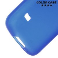 Силиконовый чехол для Samsung Galaxy S5 mini - Матовый Синий