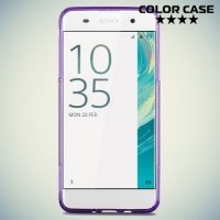 Силиконовый чехол для Sony Xperia XA - S-образный Фиолетовый